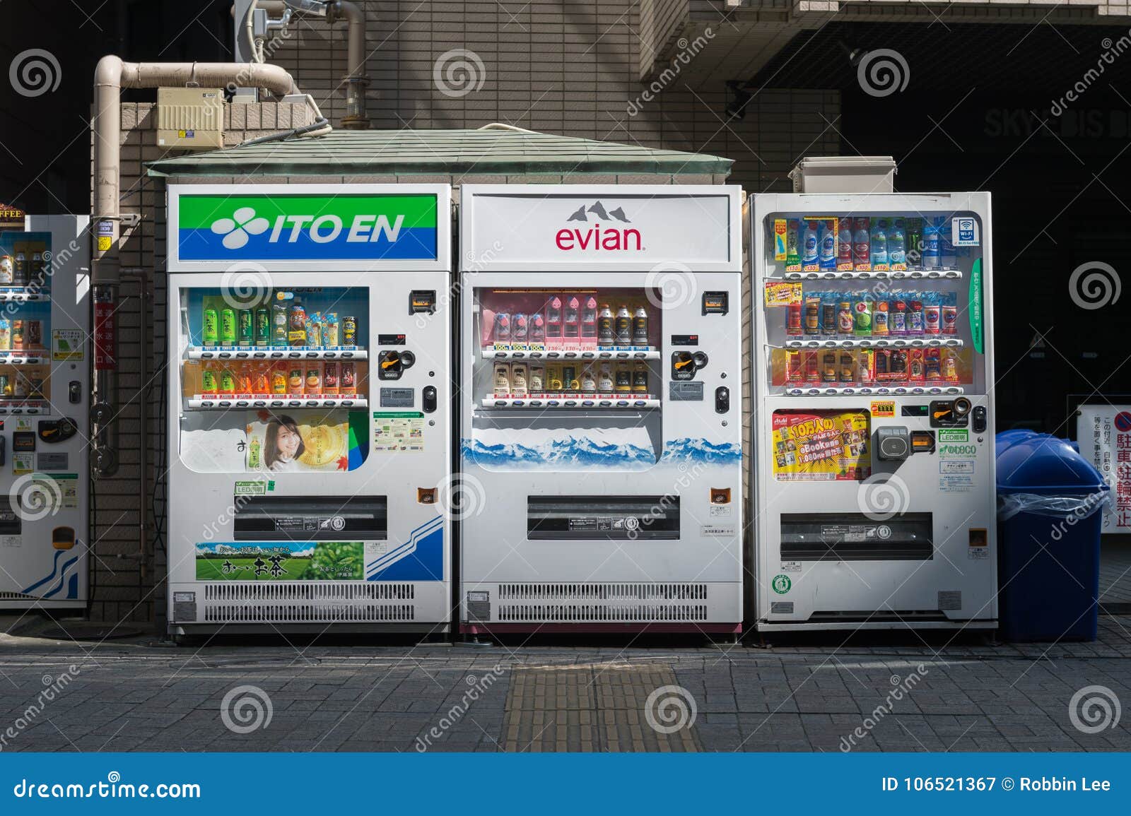 Vending Machines of Various Companies in Tokyo. Editorial Photography