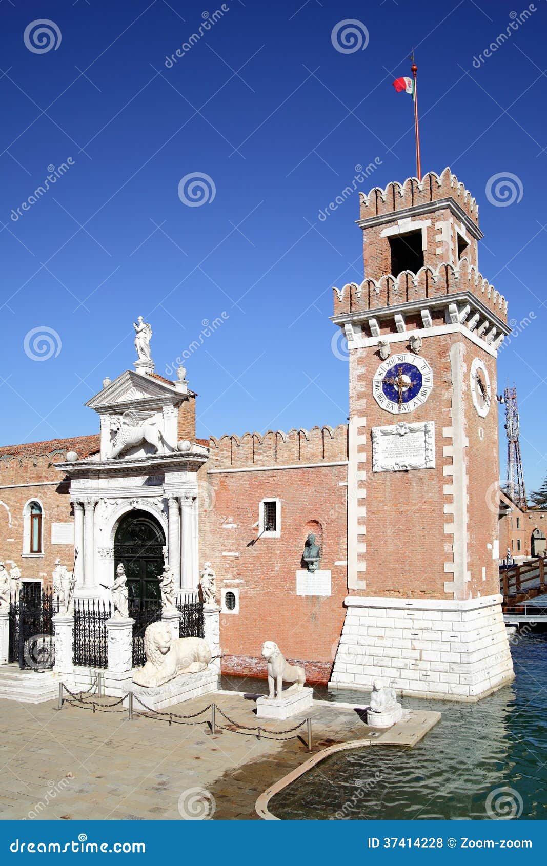 venetian arsenal
