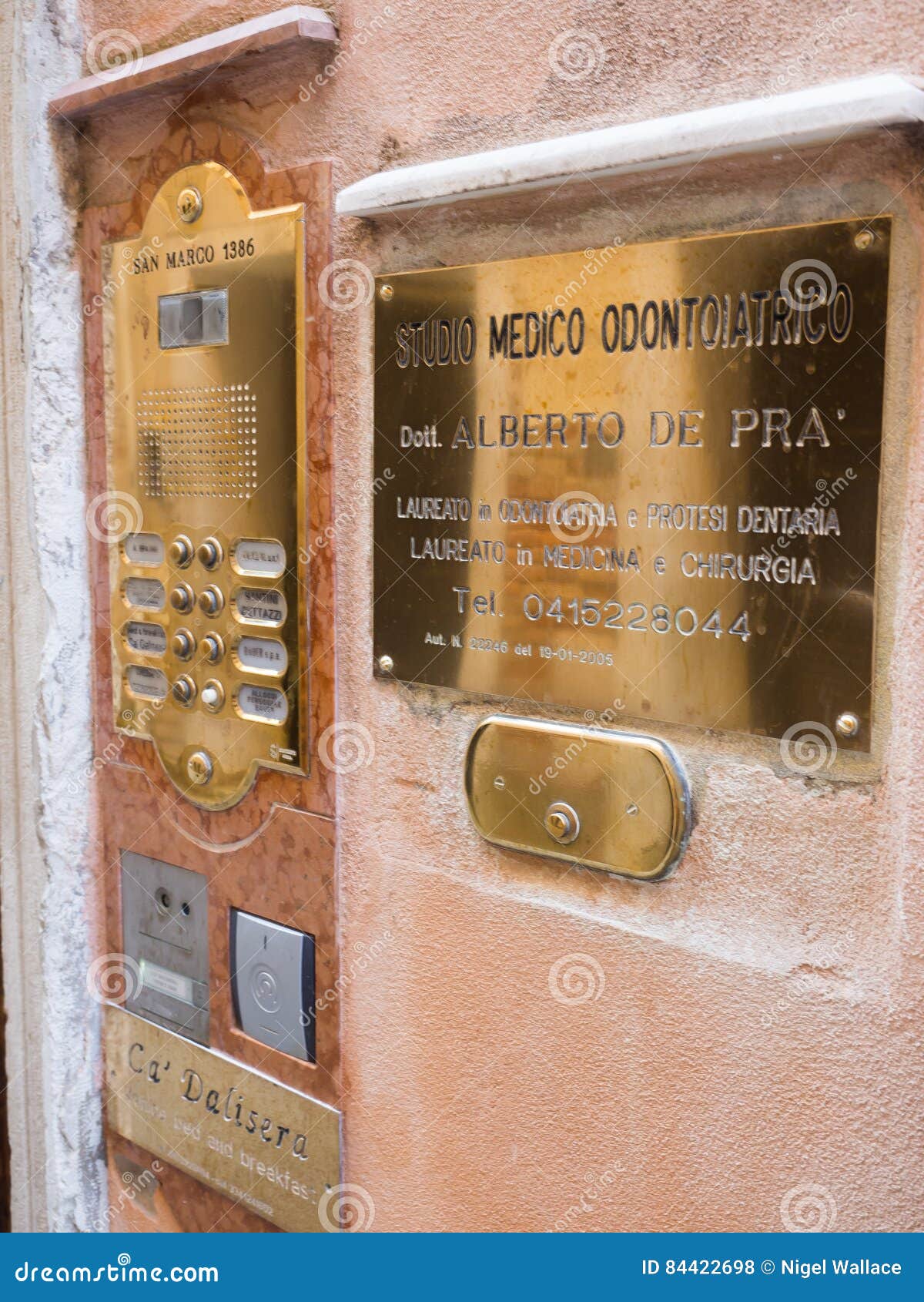 Intercom System Editorial Stock Photo Image Of Architecture