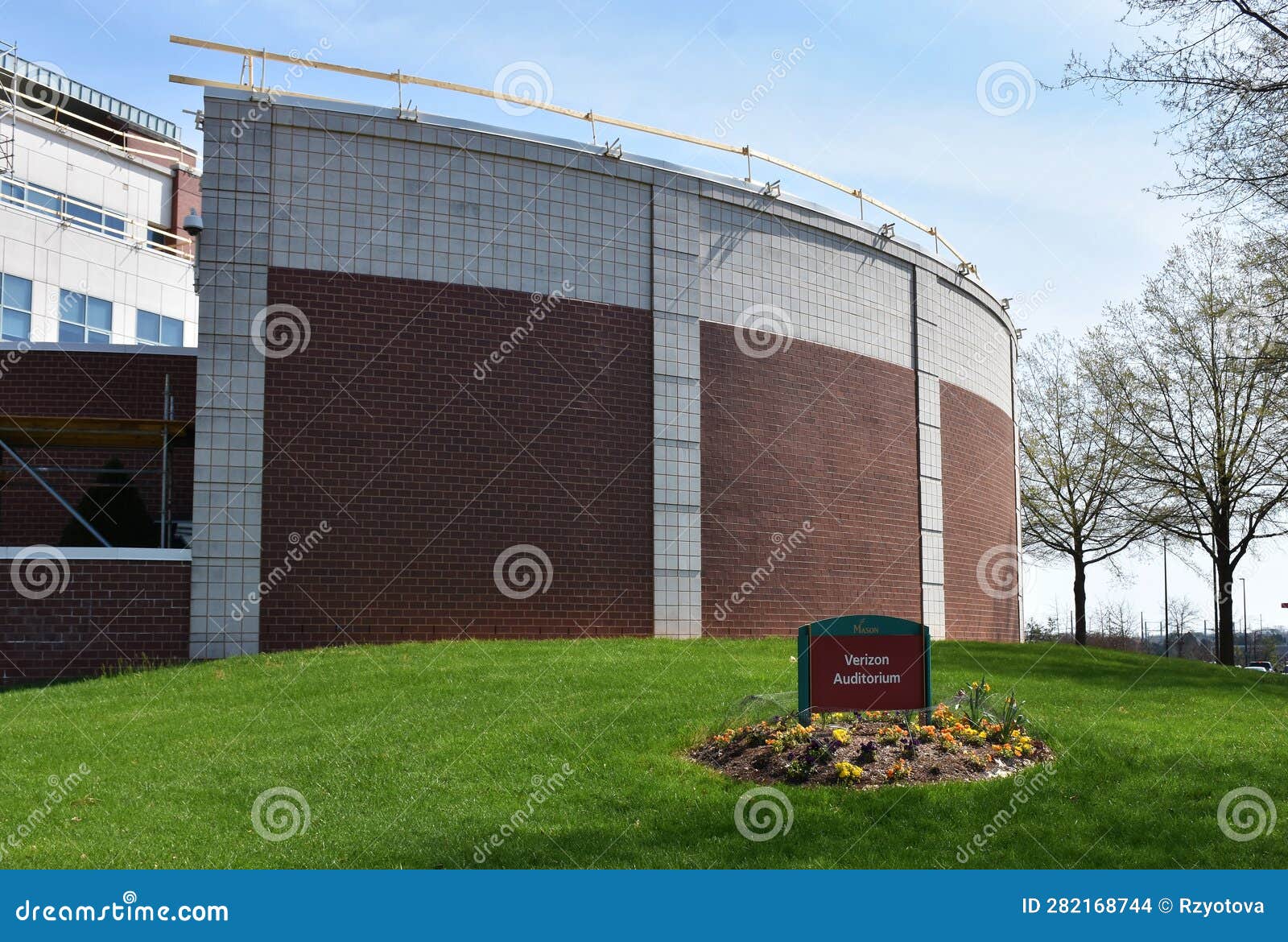 Verizon Auditorium at GMU Science and Technology Campus, Manassas, VA