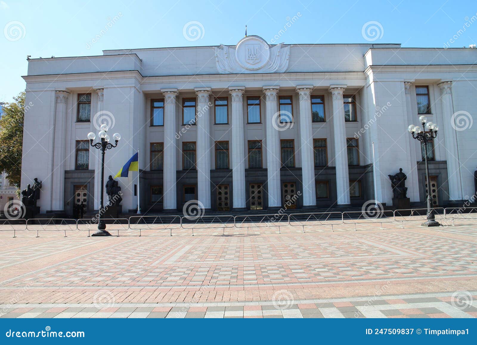 verkhovna rada, of ukraine ukrainian parliament in  kiev