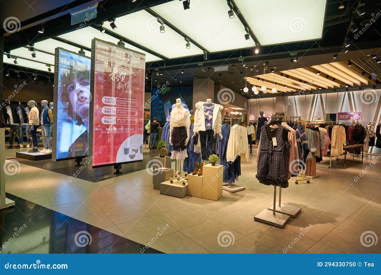 Vero moda hi-res stock photography and images - Alamy