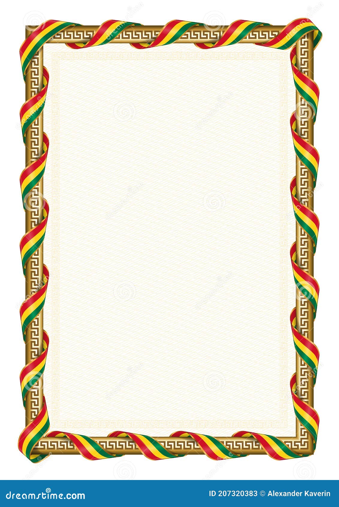 Vertical Frame and Border with Ghana Flag Editorial Stock Photo Image