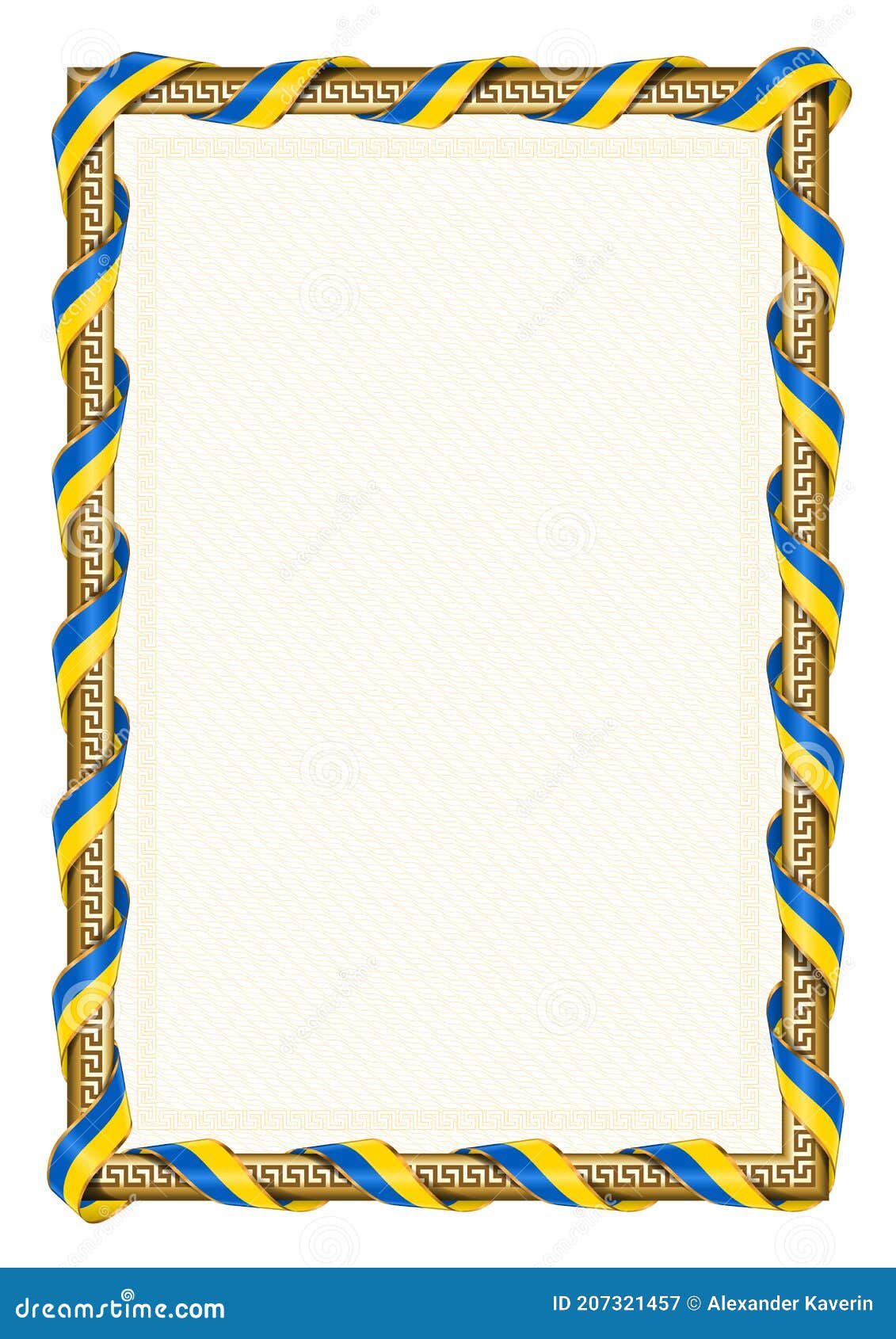 Vertical Frame and Border with Ukraine Flag Stock Vector Illustration