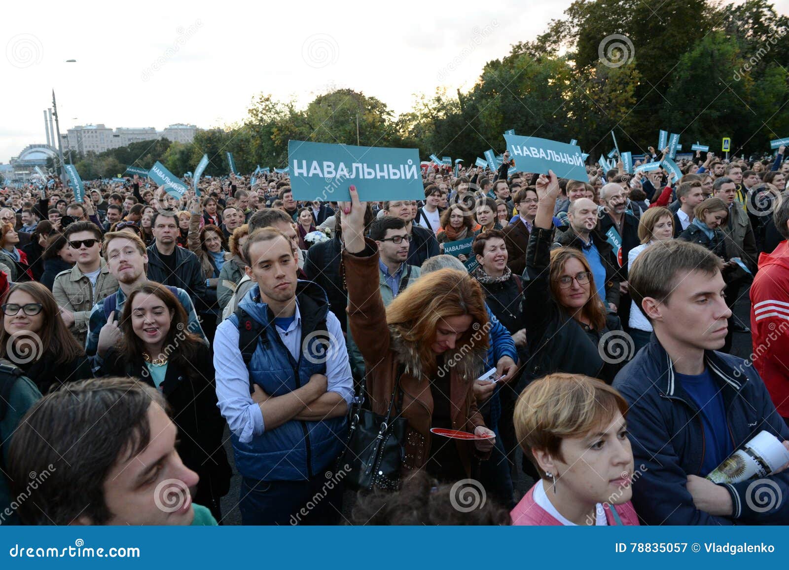 Лондон навальный. Навальный на Болотной 2012. Протест на Болотной Навальный. Митинг на Болотной площади Навальный 2013. Навальный на Болотной.