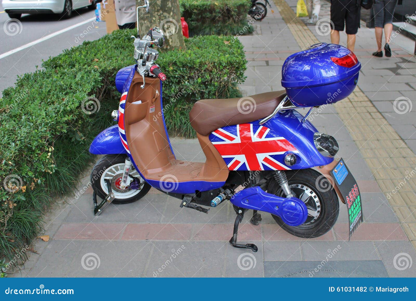 English St George Flag Scooterist Metal Enamel Keyring MOD Scooter Rider 