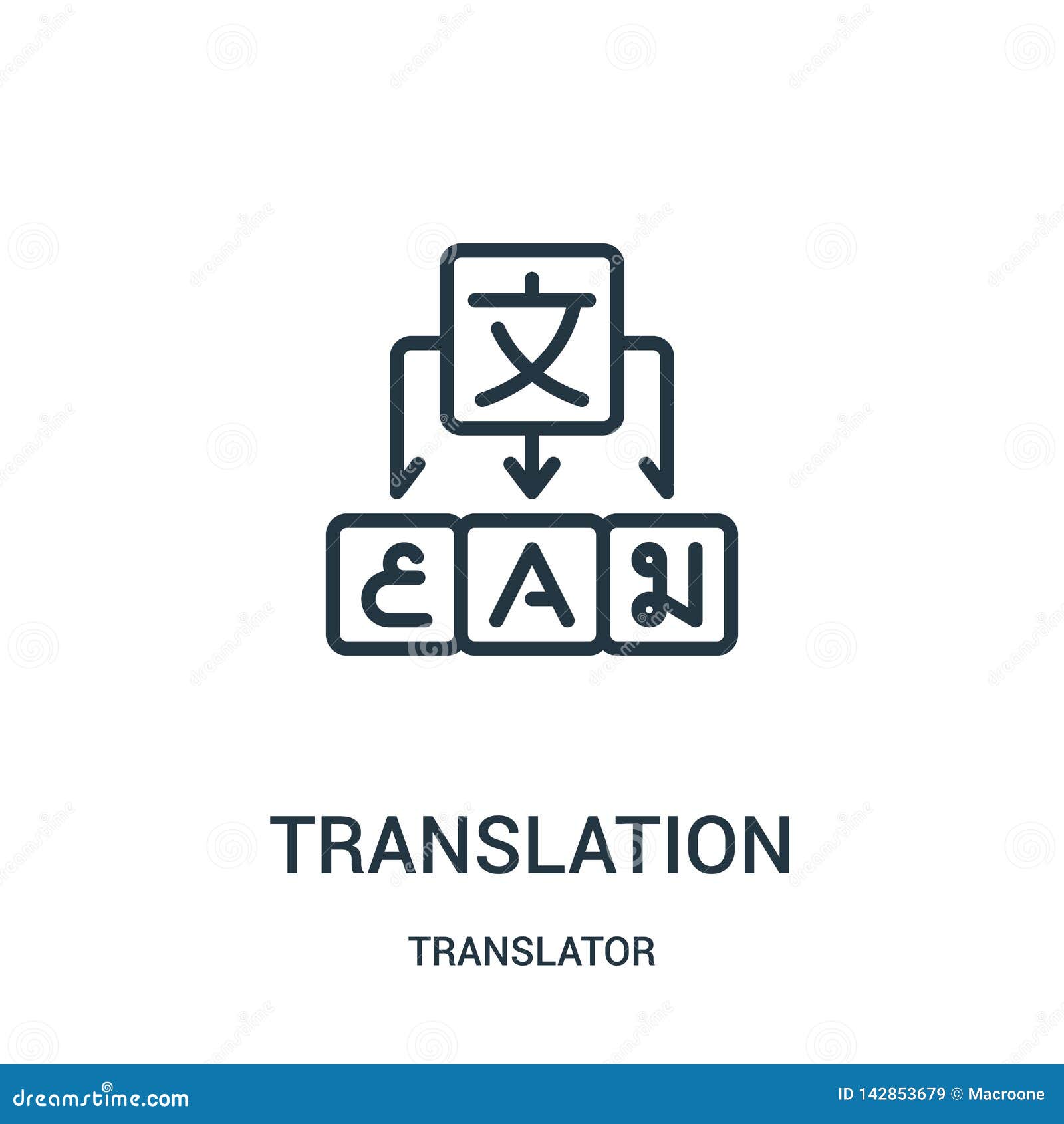 Vetores e ilustrações de Tradutor para download gratuito