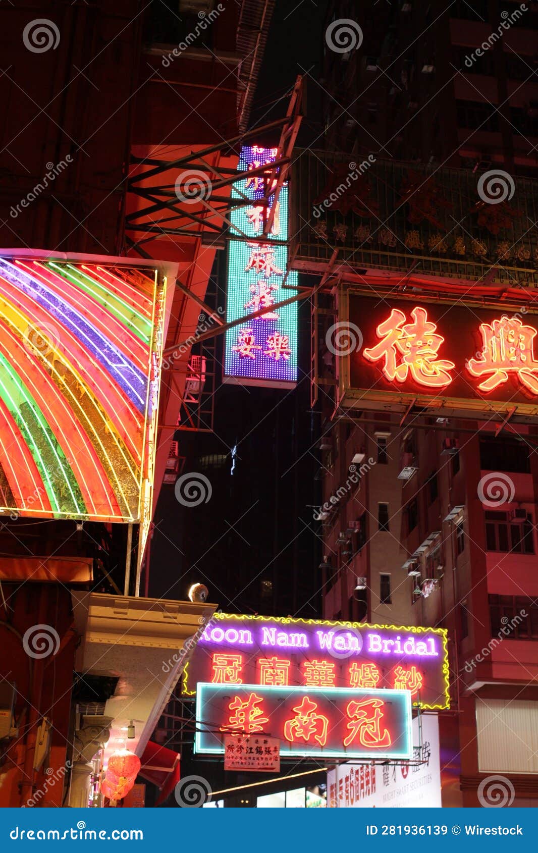 Vibrant Night with Neon Lights of Hong Kong S Temple Street Night