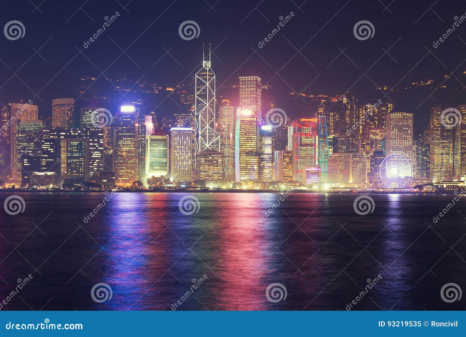 Victoria Harbour Hong Kong stock image. Image of central - 93219535