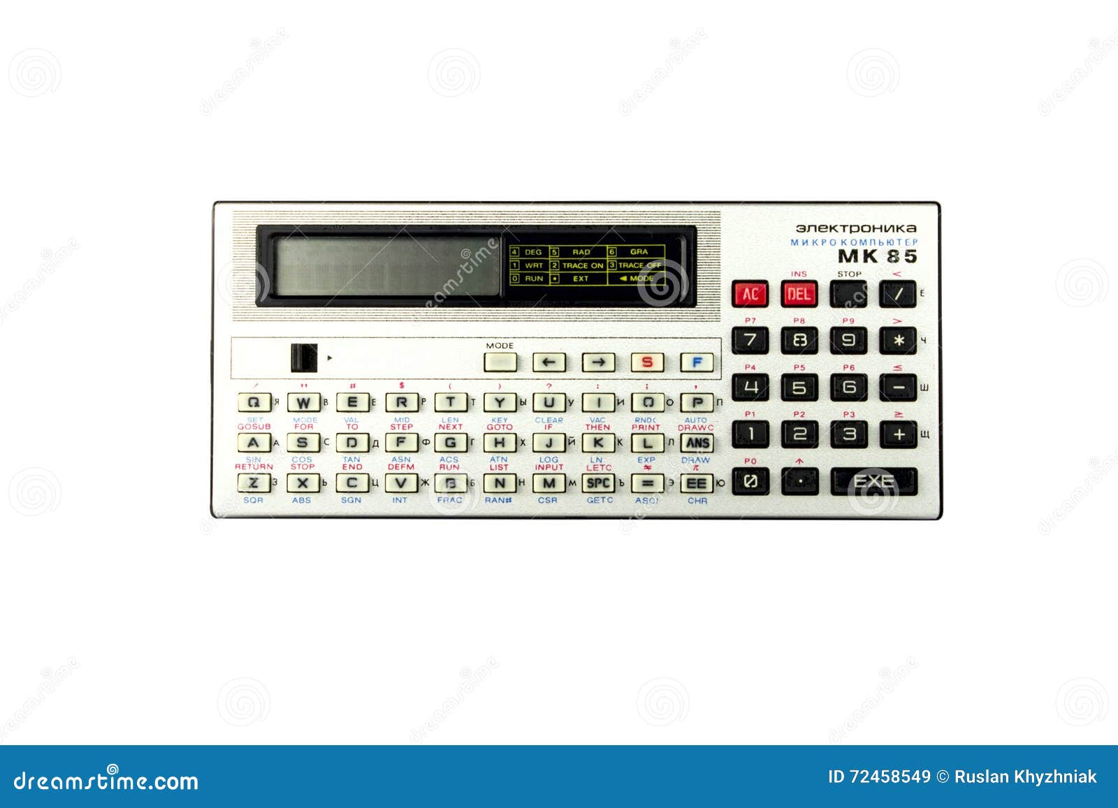 Vieille Calculatrice Programmable Russe (micro-ordinateur) Image