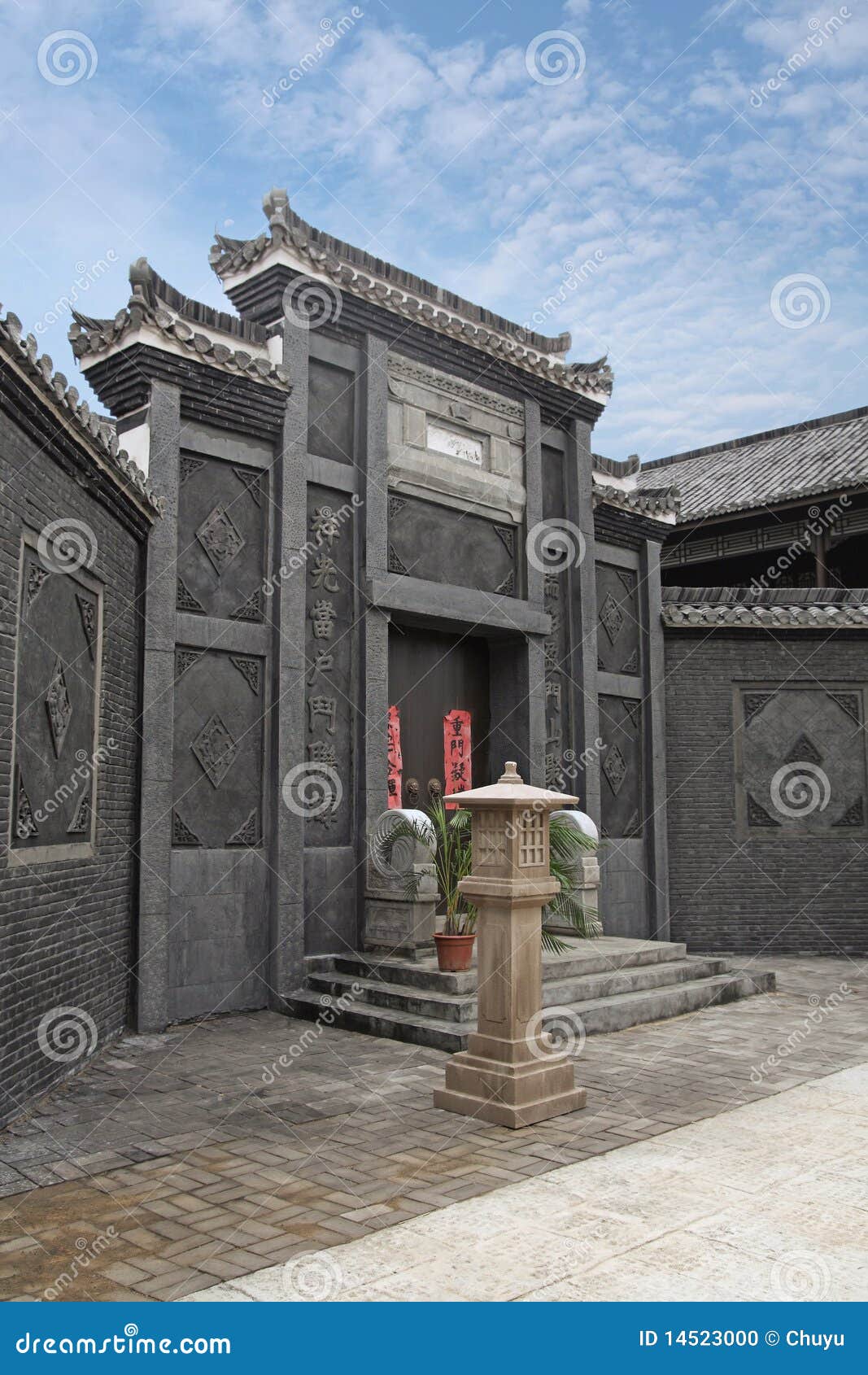 photo stock vieille maison chinoise image