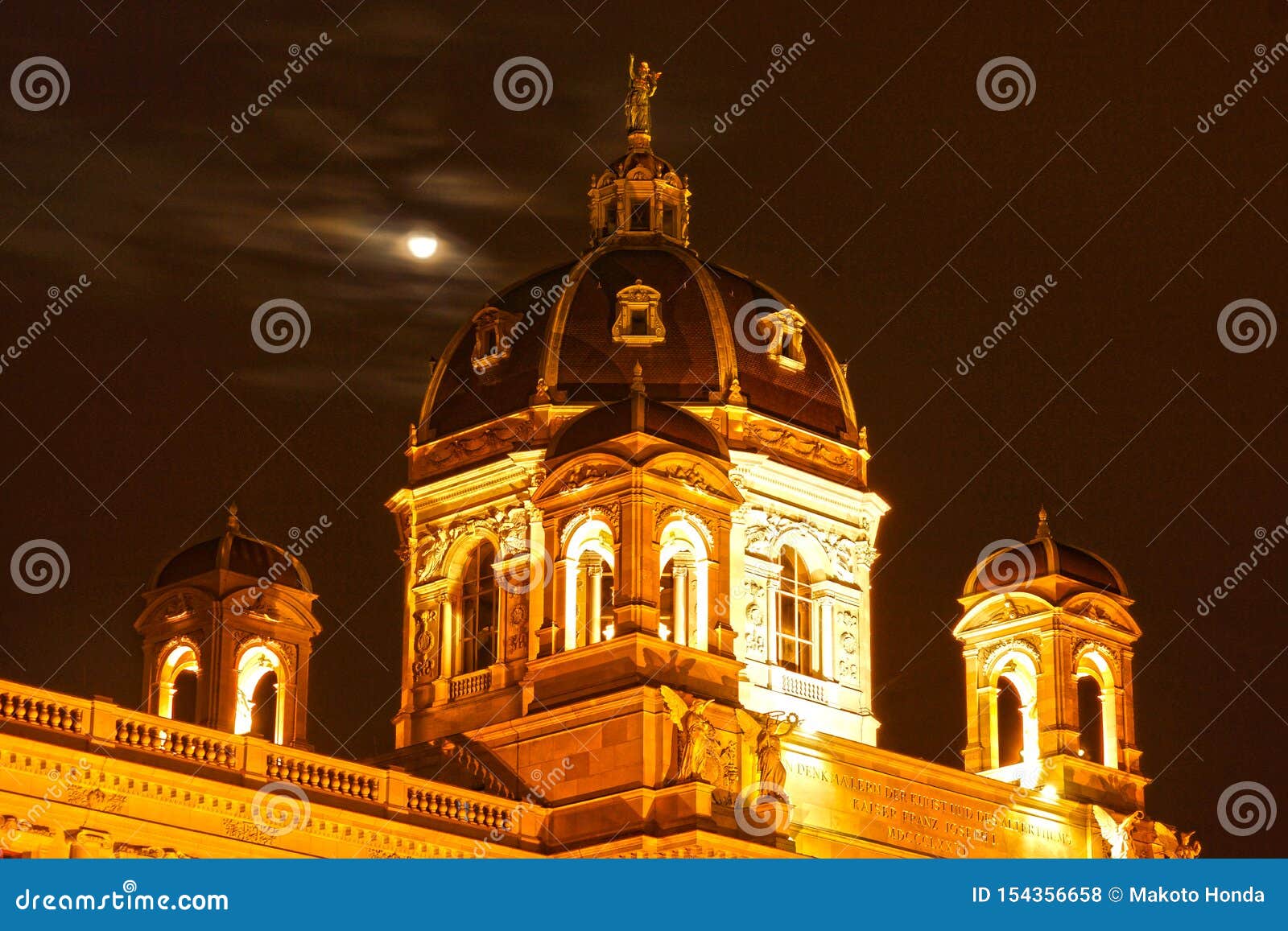 Vienna Art History Museum and the Moon Austria Stock Photo Image of