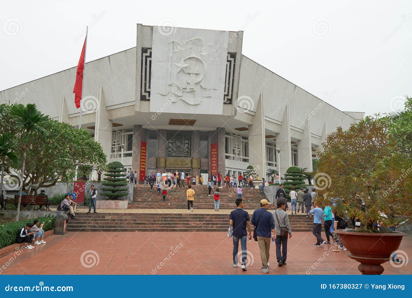 Vietnam Hanoi December 1 2019 Ho Chi Minh Museum Hanoi Editorial Vietnam Hanoi December 1 2019 Ho Chi Minh Museum Hanoi Editorial