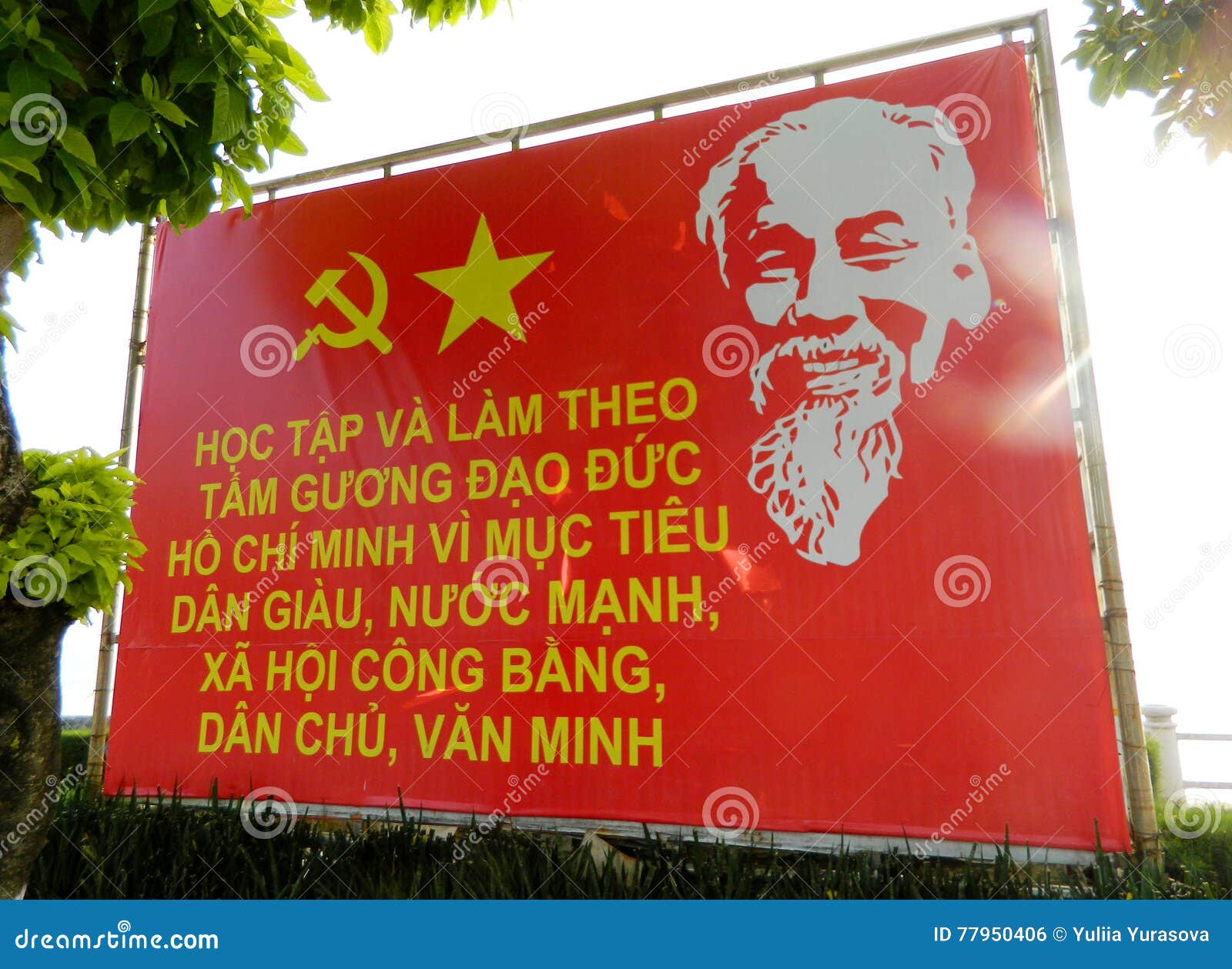 Vietnam Socialist Propaganda Billboard on the Street Editorial Photo - Image of minh, dictator: 77950406