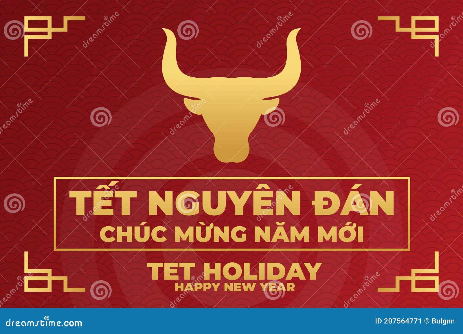 Vietnamese Lunar New Year or Tet Holiday. Inscription Tet Holiday and