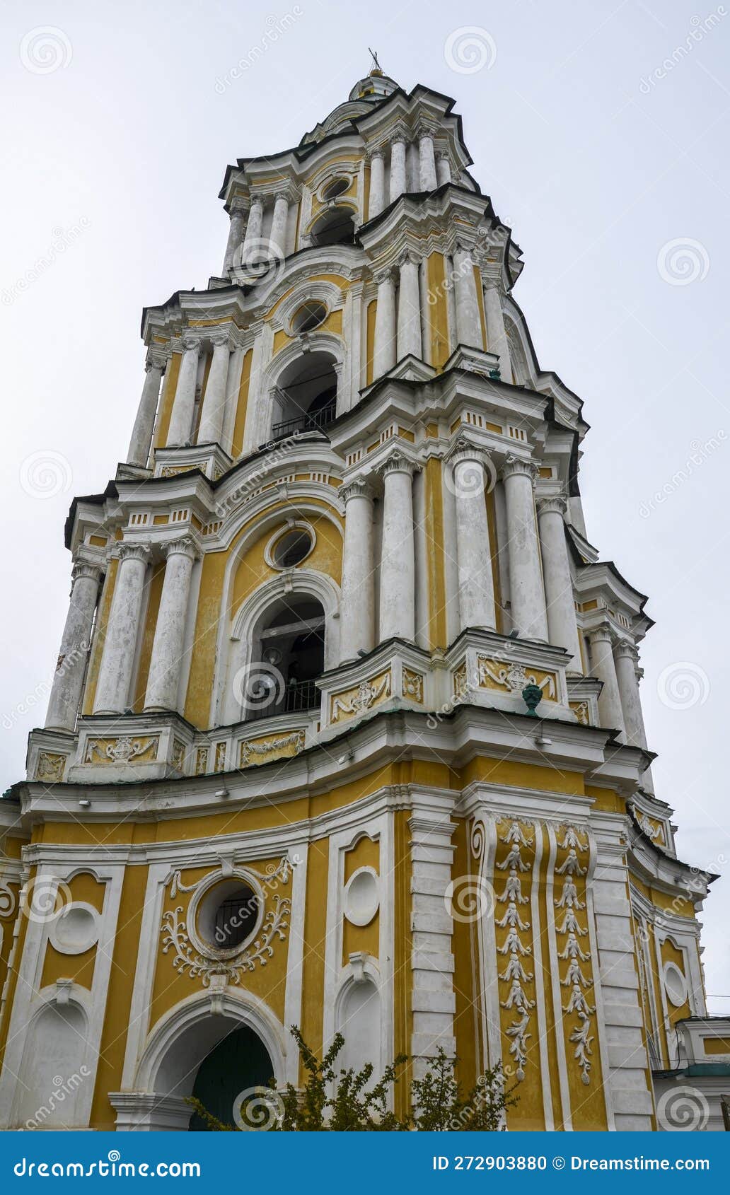 Bell Tower of Holy Trinity Cathedral in Chernihiv, Ukraine Stock Photo Image of view, spire