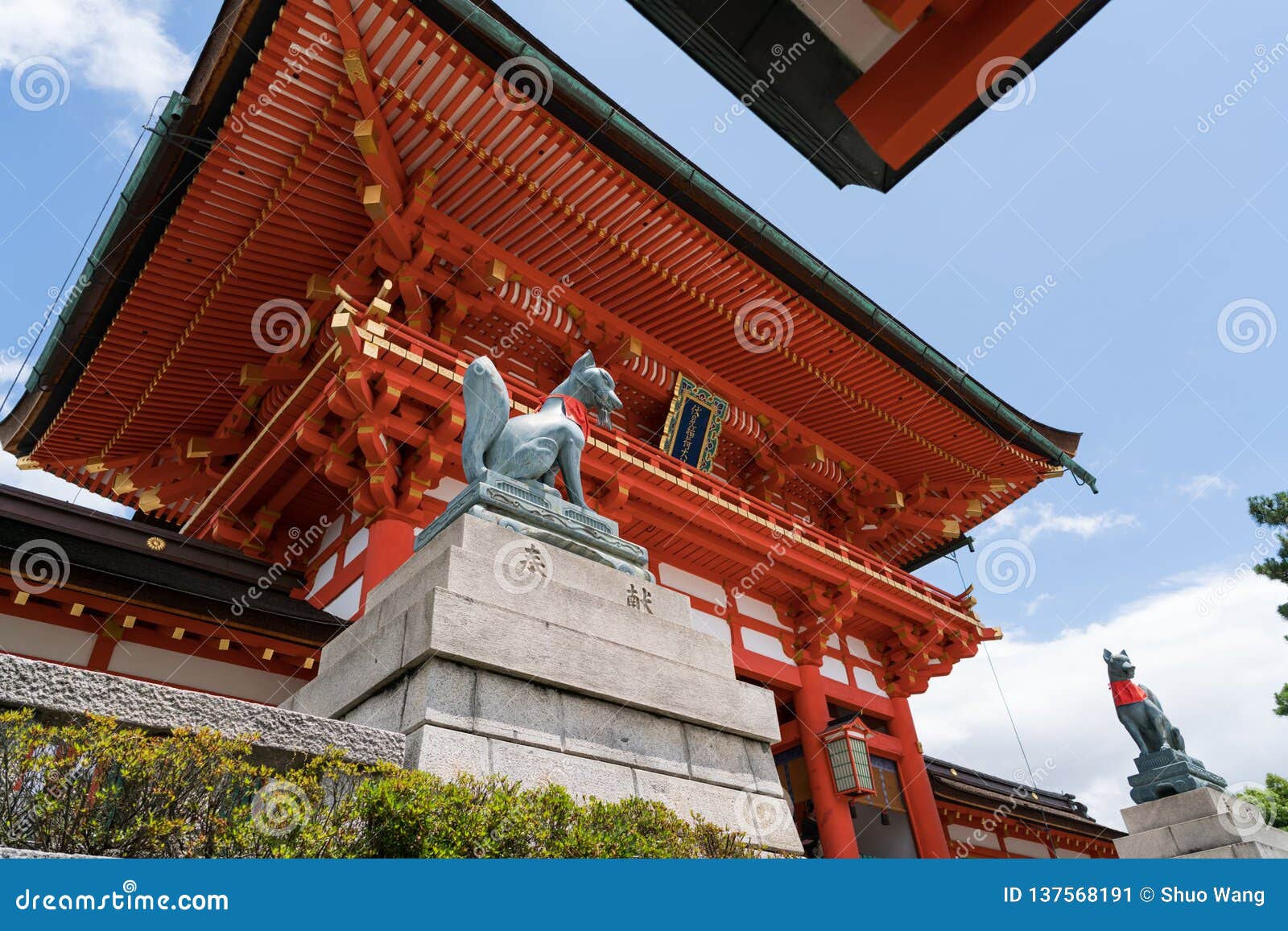 a view of fushimi inari shrine