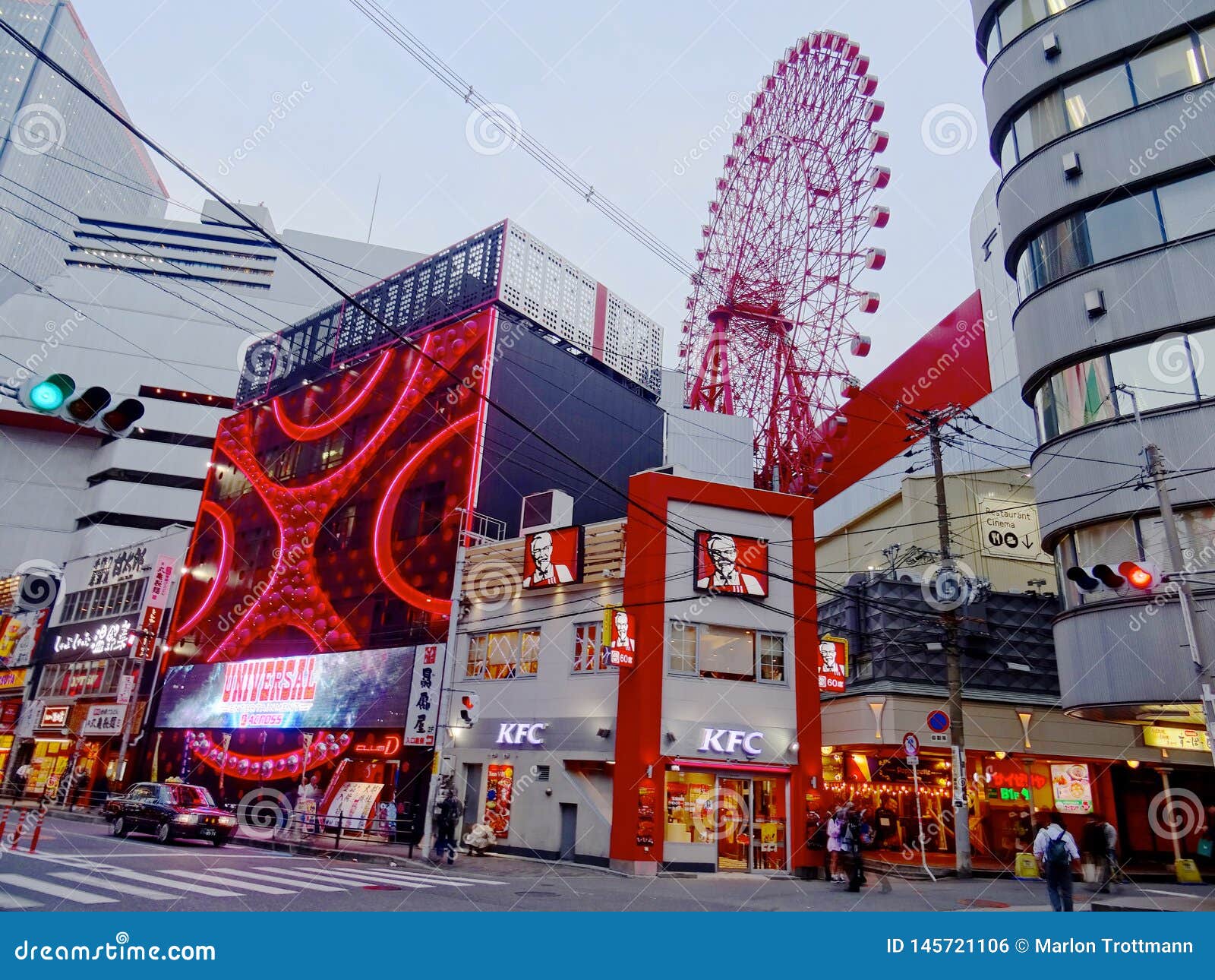 View Of Hep 5 Ferris Wheel In Osaka Editorial Photo Image Of Advertisiment Osaka