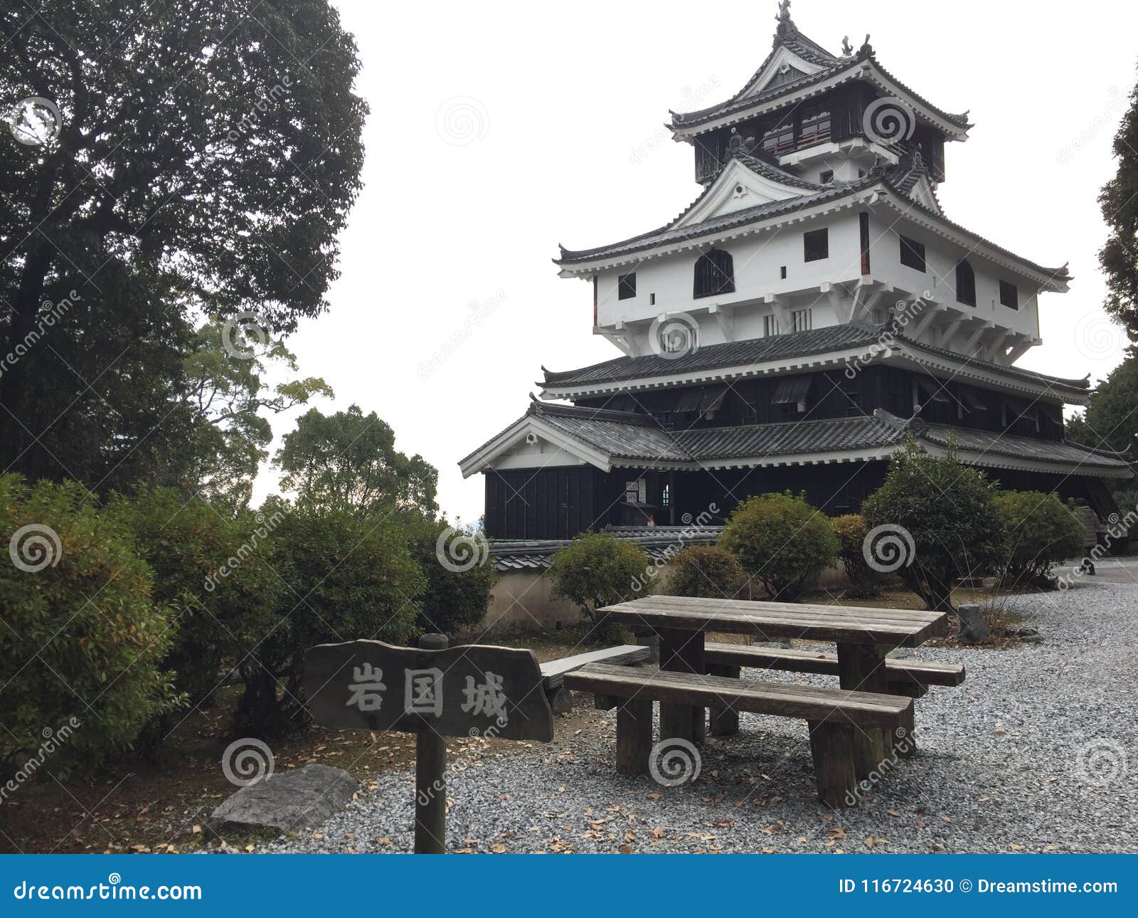 View of Iwakuni Castle, Iwakuni, Yamaguchi, Japan Stock Photo - Image