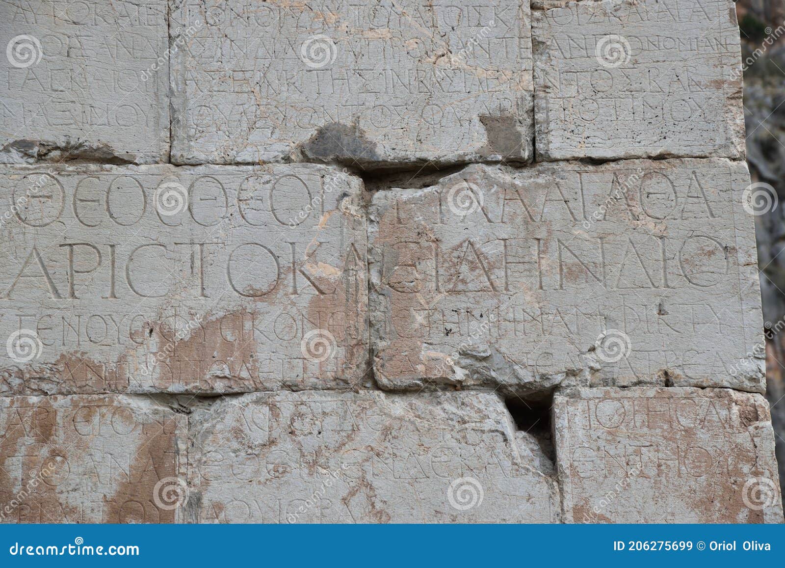 view of the main monuments of greece. ruins of ancient delphi. oracle of delphi. mount parnassus.