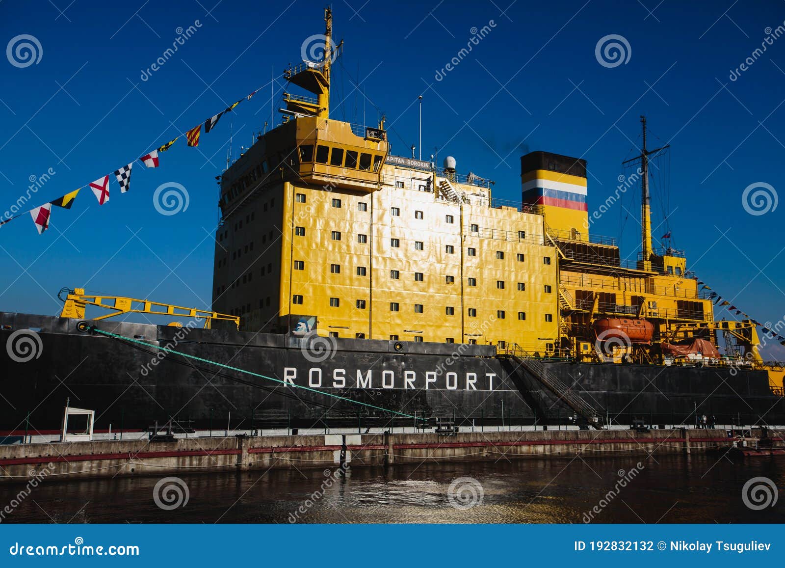 Old Ship Diesel Engine. Territory Of The Army Research Center