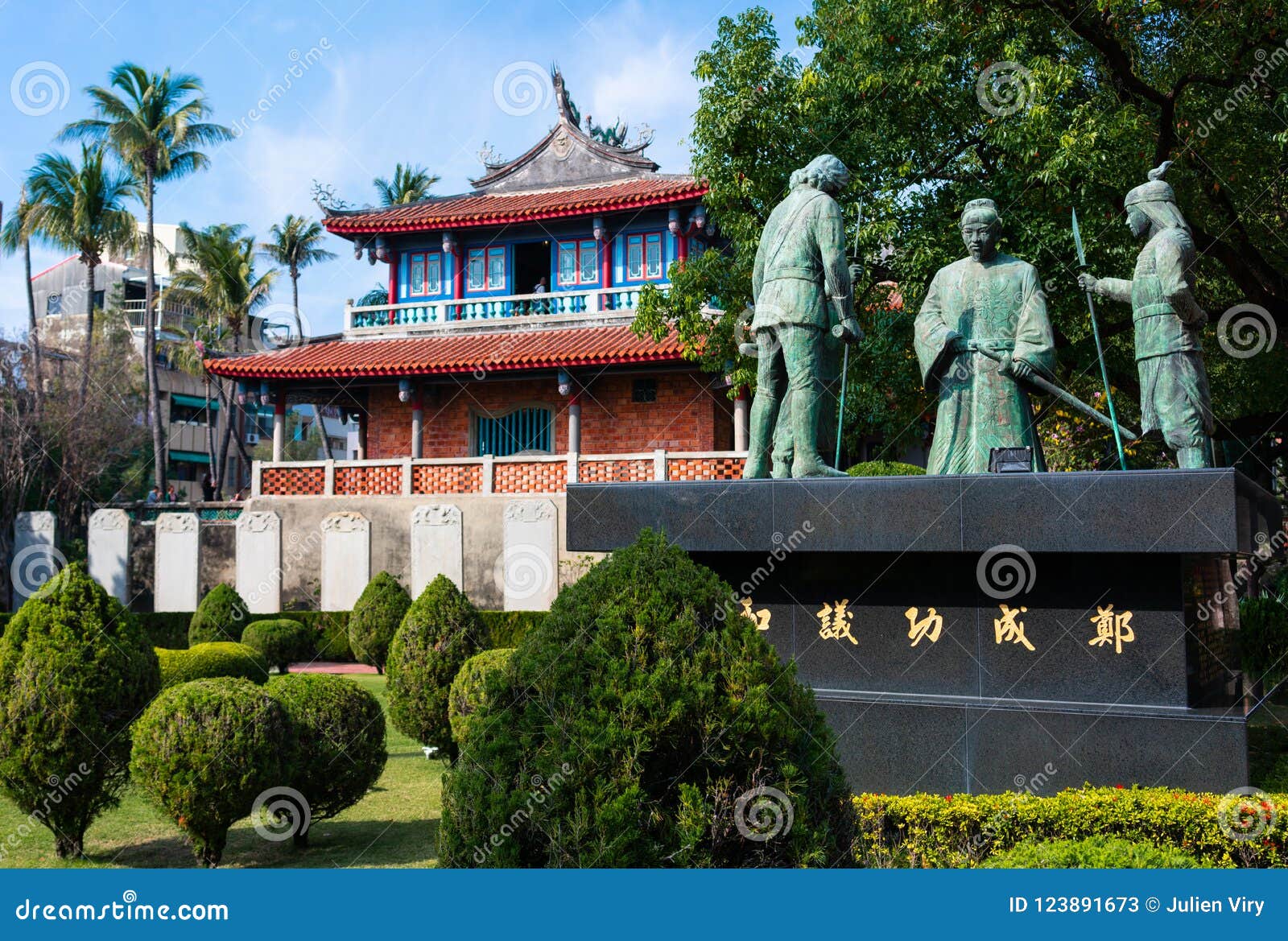 view of old chihkan tower and statue at fort provincia in tainan