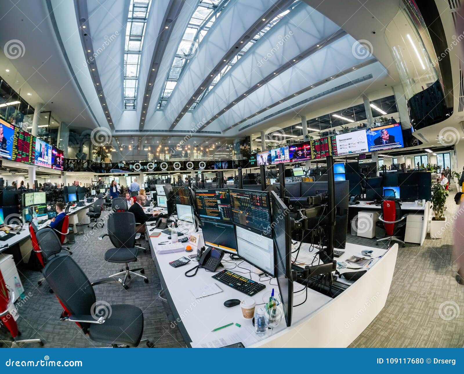 View To Busy Trading Floor Of The Sberbank Cib Editorial Image