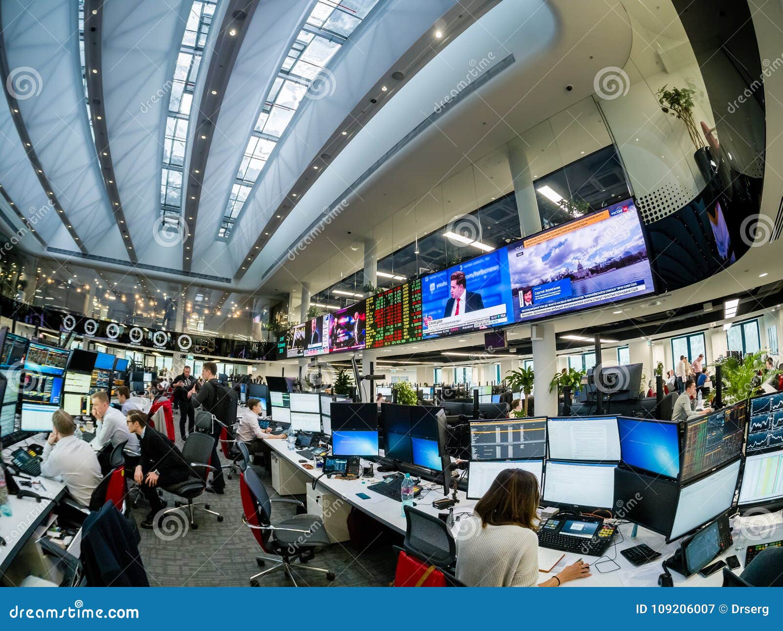 View To Busy Trading Floor Of The Sberbank Cib Editorial