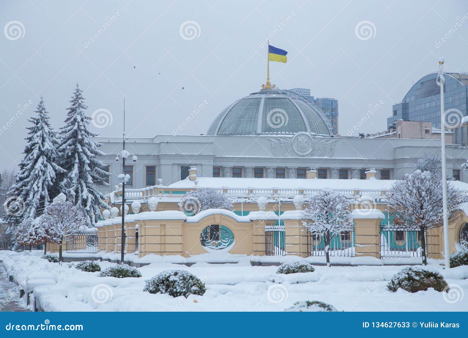 view of the verkhovna rada in winter, kyiv