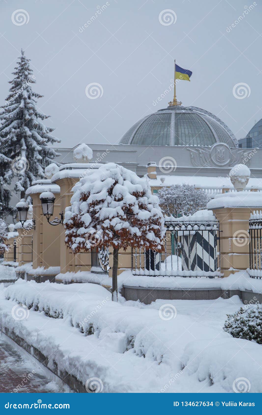 view of the verkhovna rada in winter, kyiv