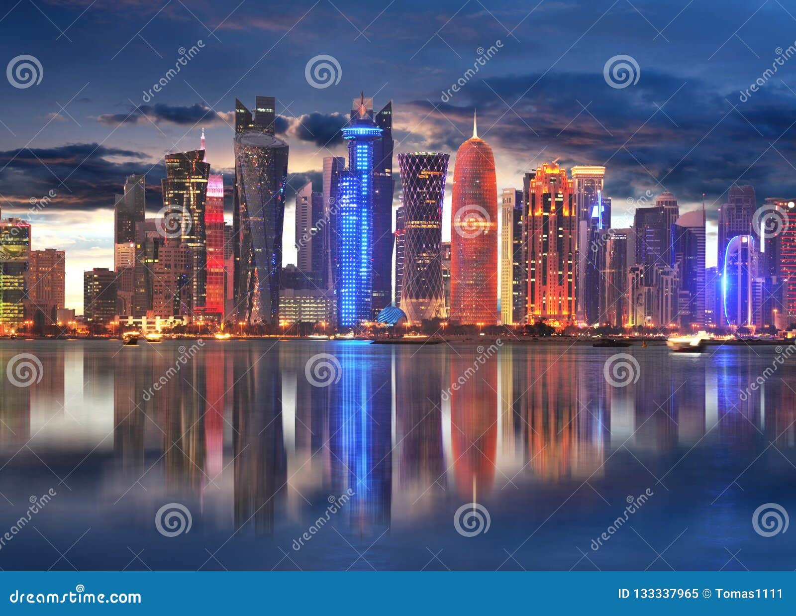 Ville de qatar image