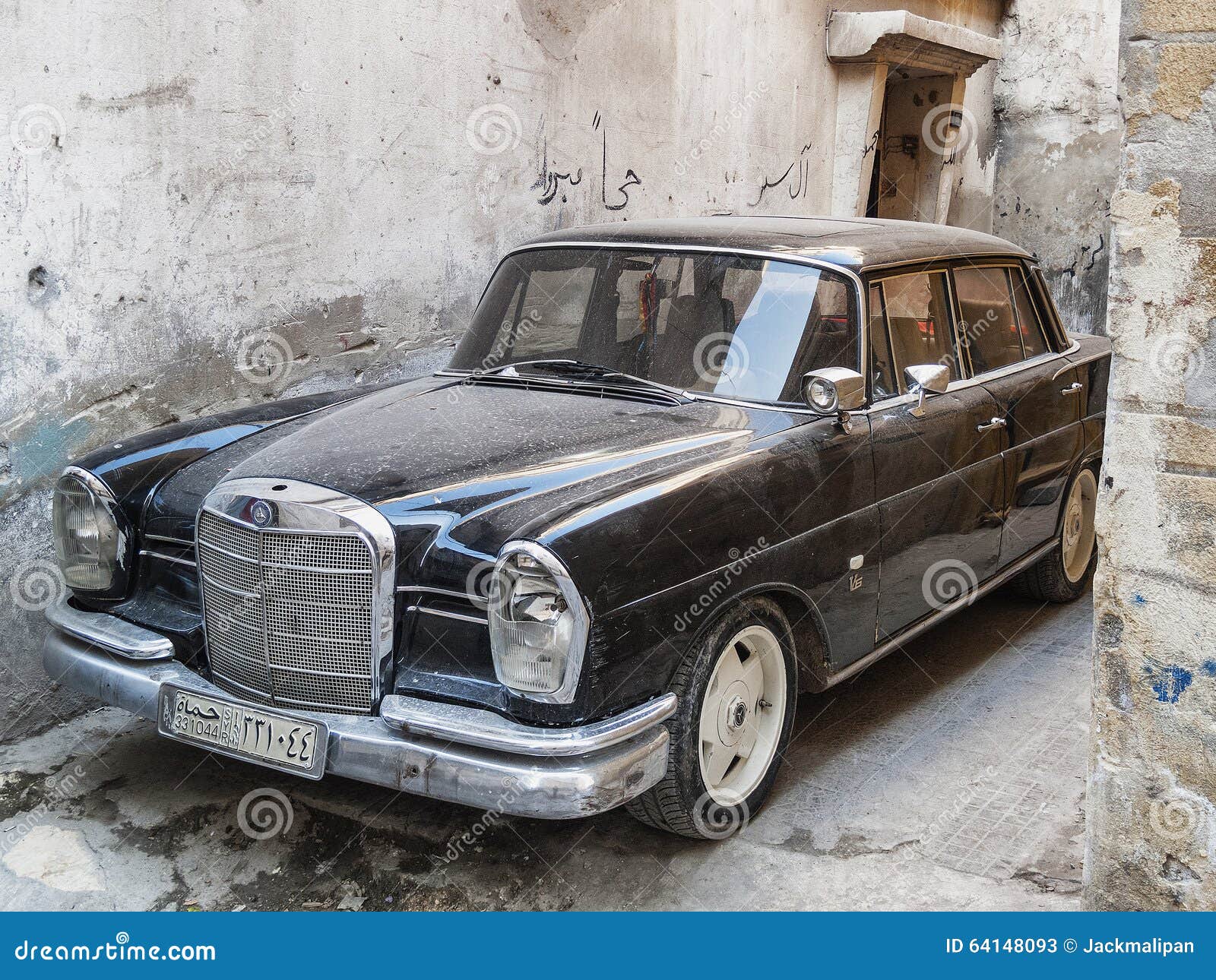 Old Aleppo Cars Photo 97