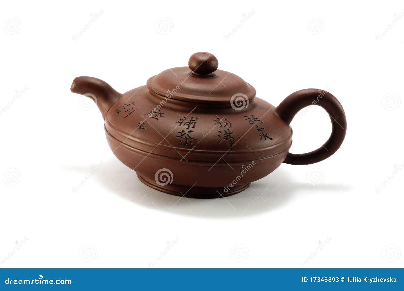 Vintage Chinese Brown Teapot on White Background Stock Image Image of
