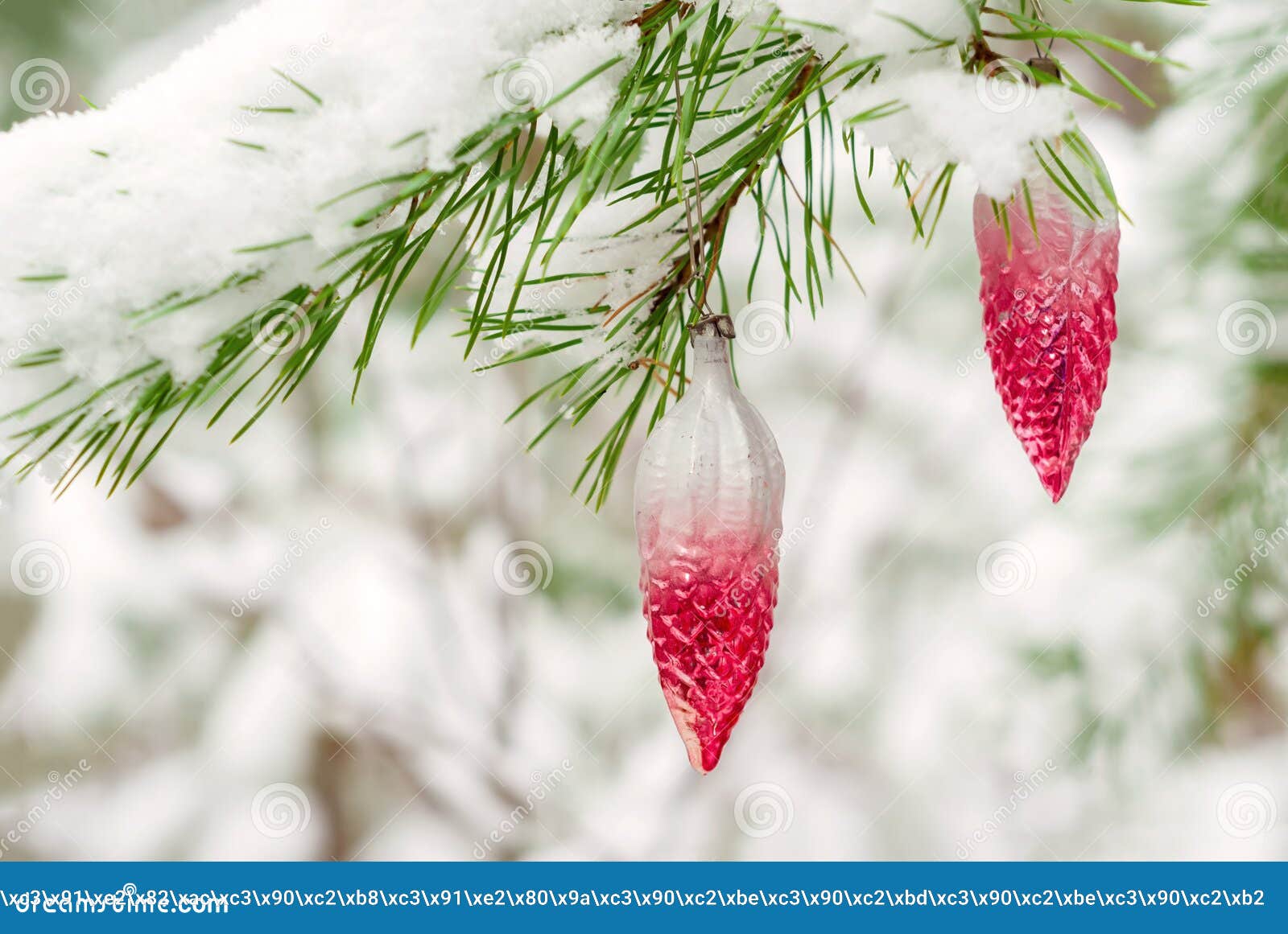 Vintage Christmas Decorations Outdoor Stock Photo - Image of glass ...