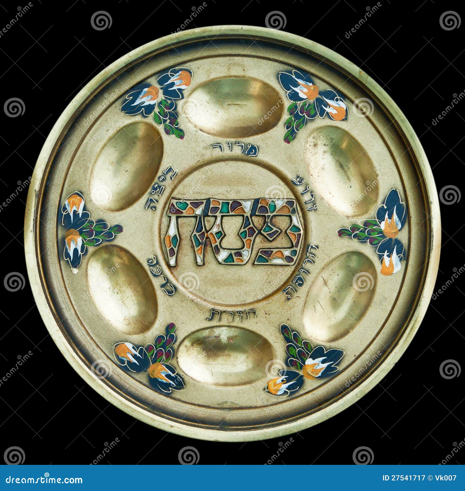 Vintage Passover Seder Plate Stock Image Image of collecting, israel
