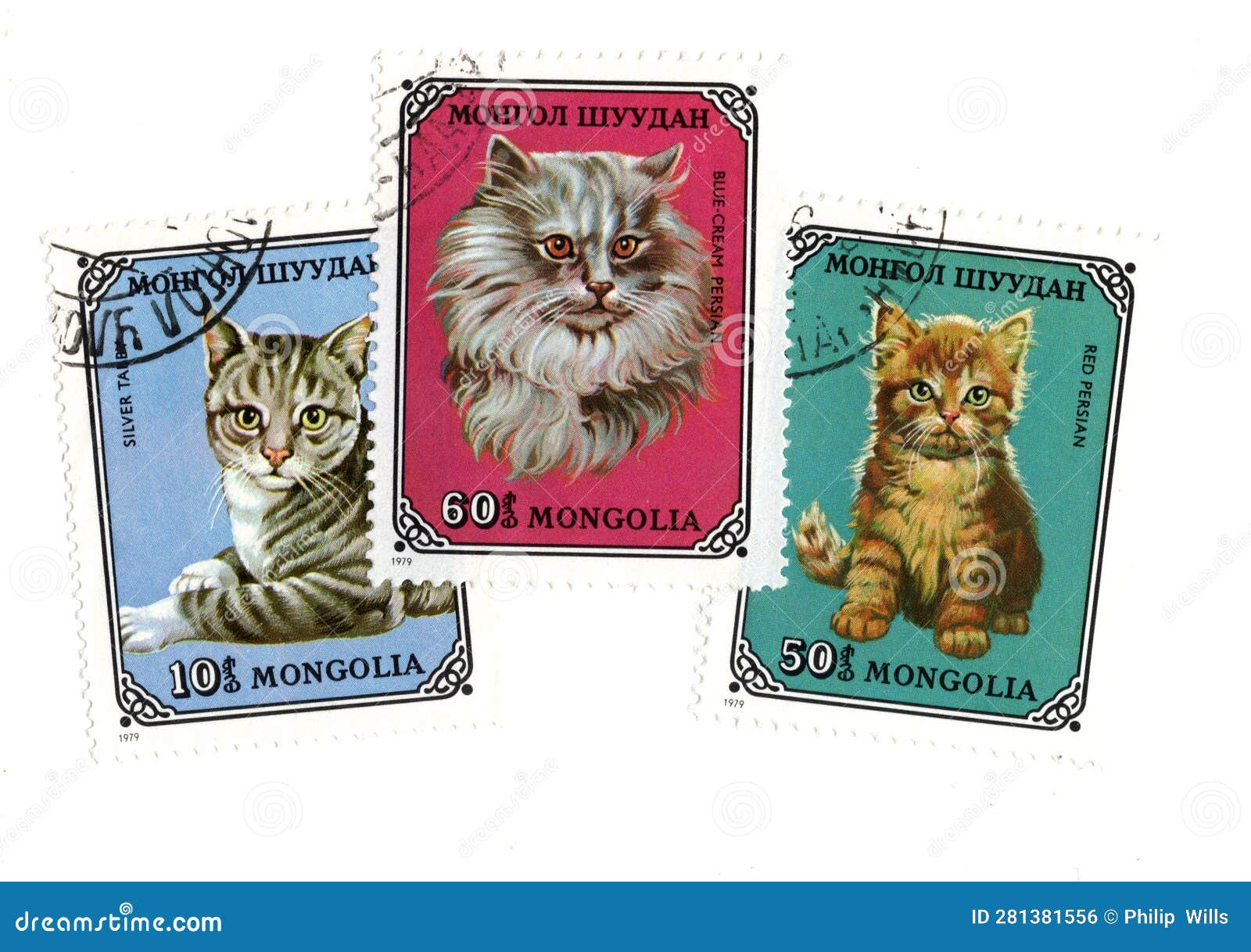 Vintage Postage Stamps from Mongolia. Editorial Photo - Image of brand