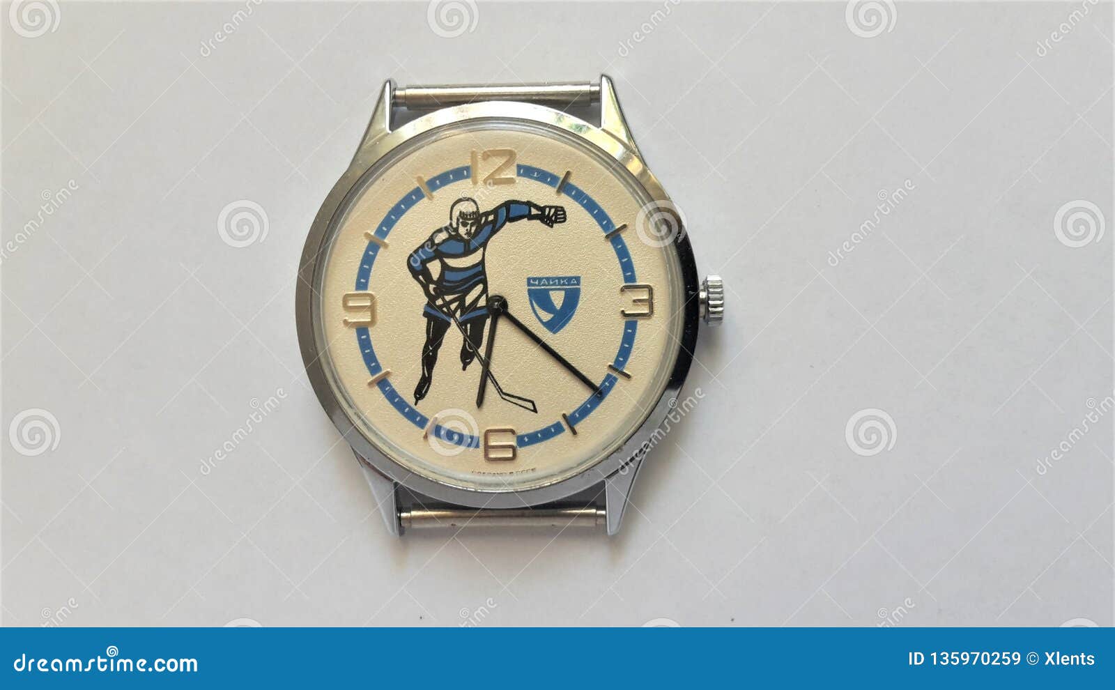 Vintage Russian Mechanical Watch Hockey