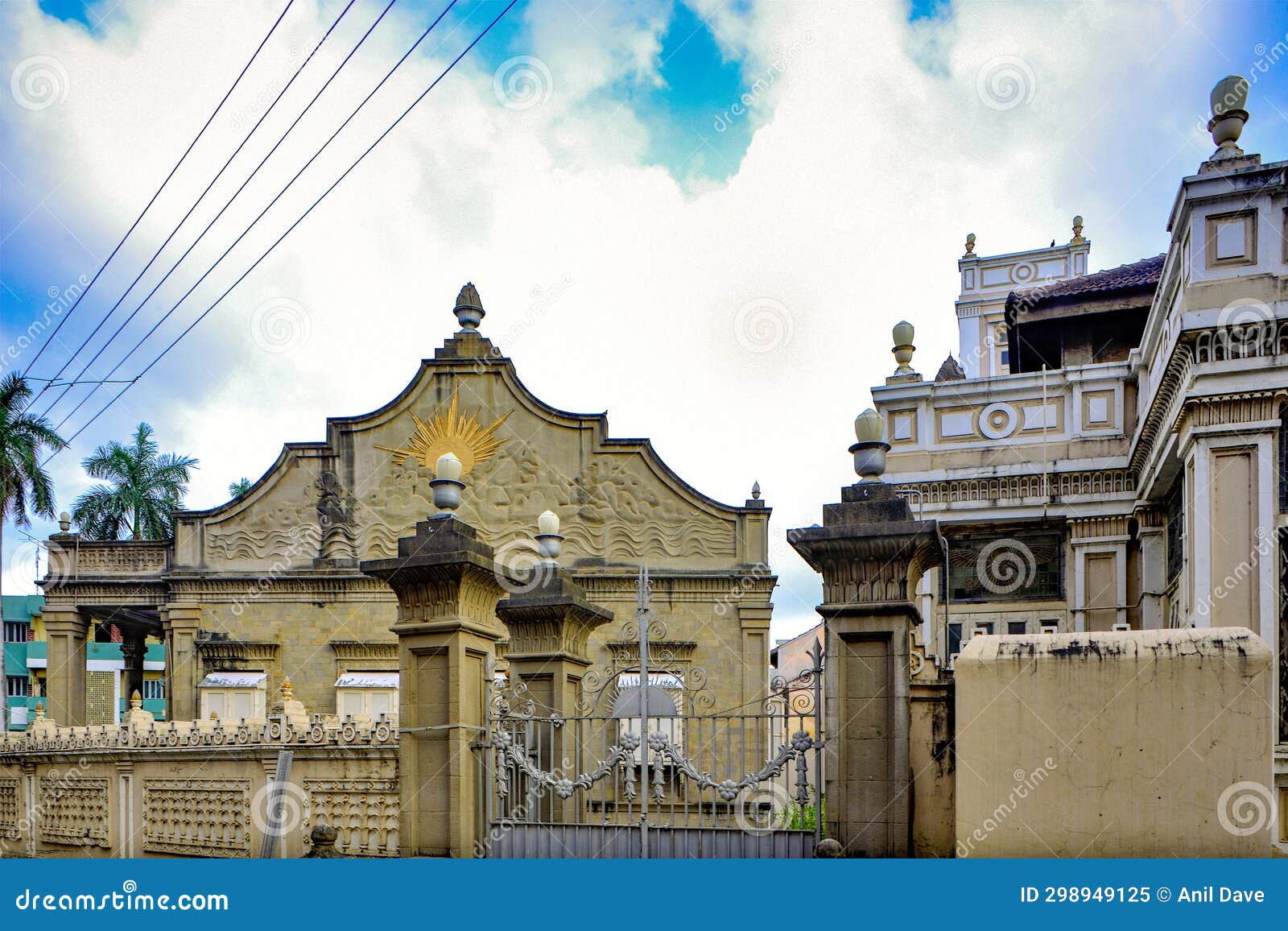 Vintage Zoroastrian Fire Temple Bhagarsath (Desai) Atash Behram-Navsari Editorial Image - Image 