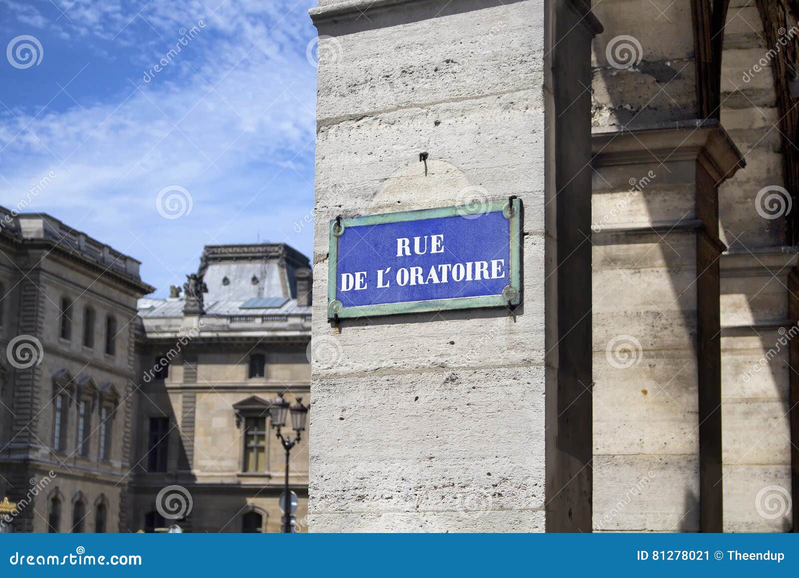 Abertura Da Xadrez Defesa Francesa Foto de Stock - Imagem de placa,  francês: 109101666