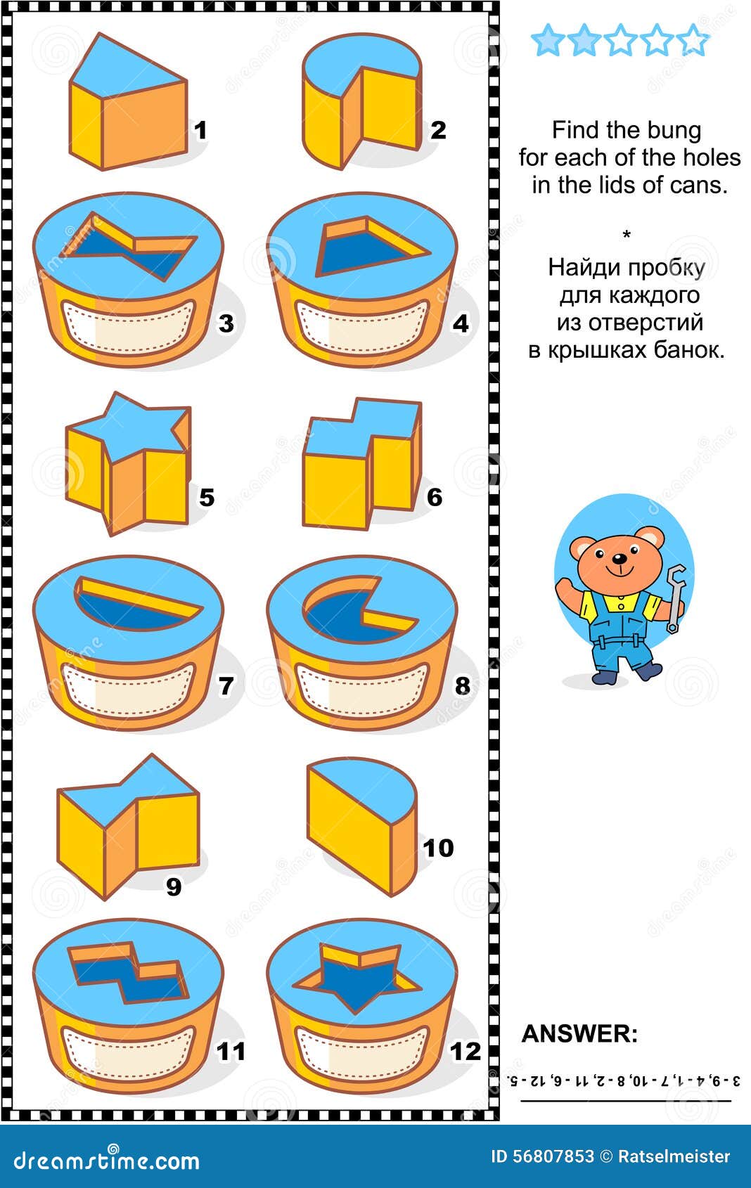 visual math puzzle - match bungs and holes