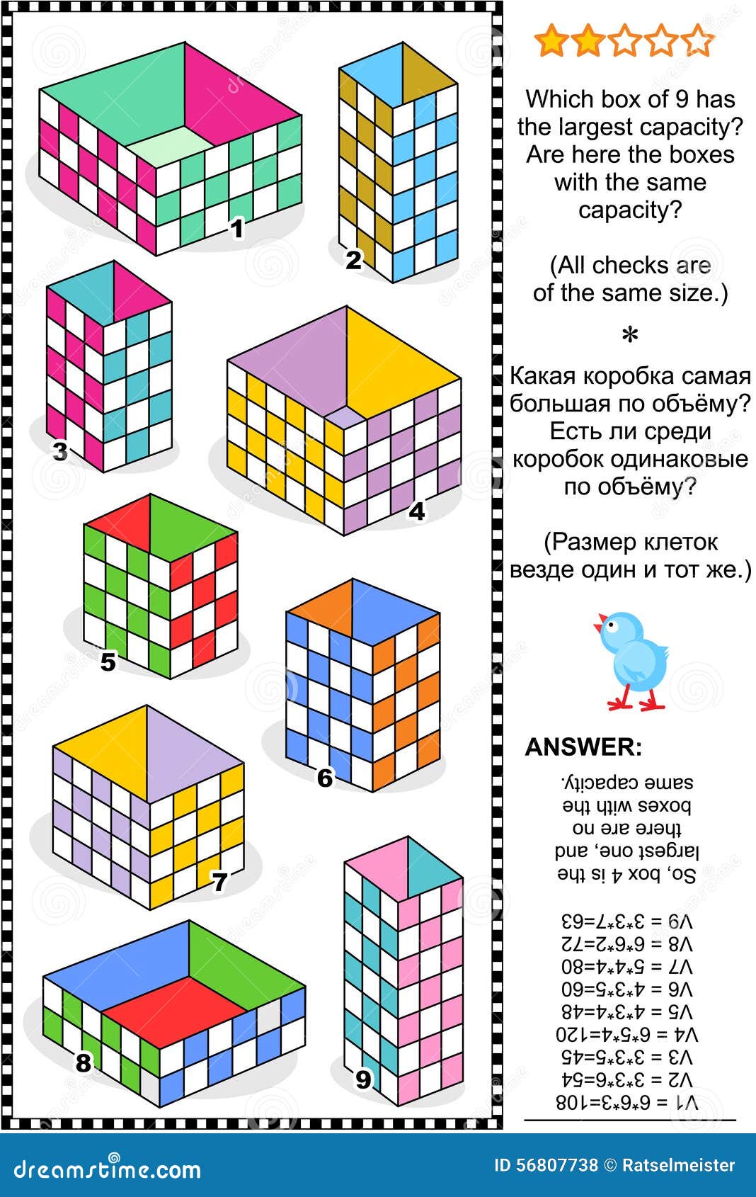 visual math puzzle or problem, container capacity themed