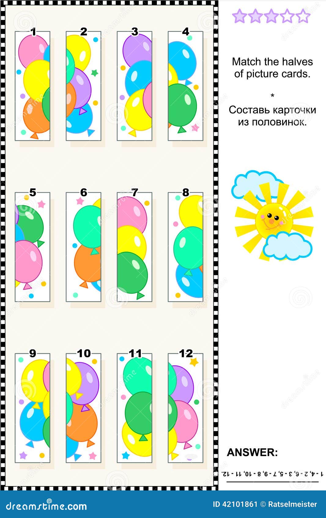 visual puzzle - match the halves - colorful balloons