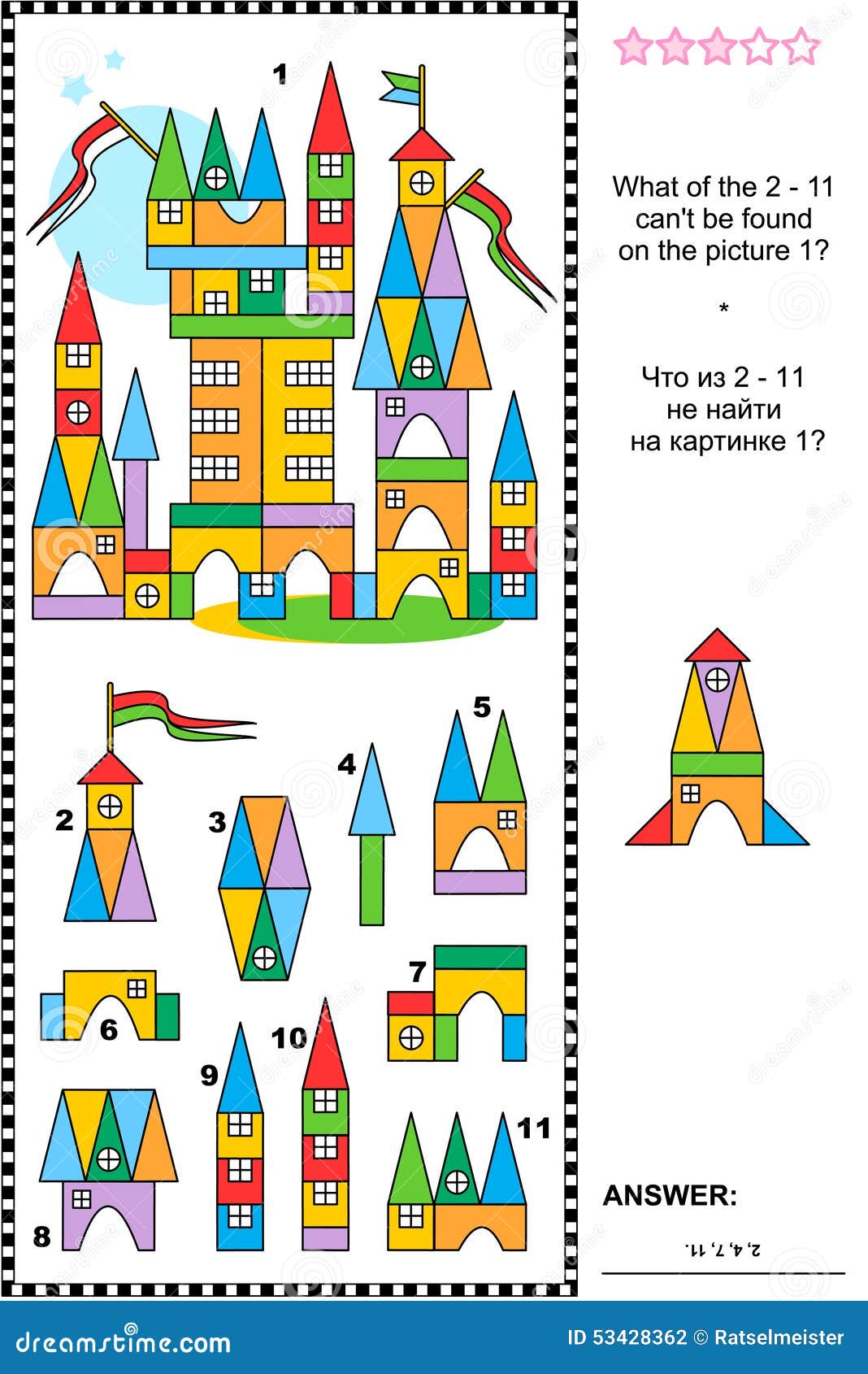 visual puzzle - toy town buildings and details