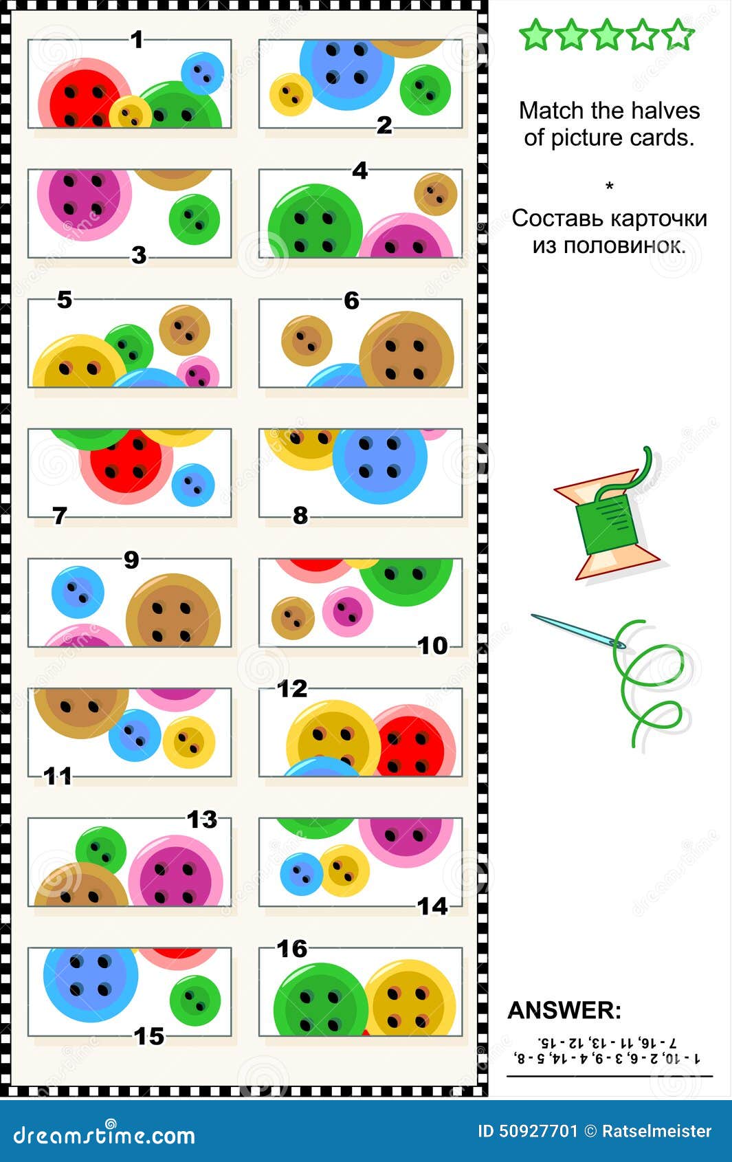 visual riddle - match the halves - colorful buttons
