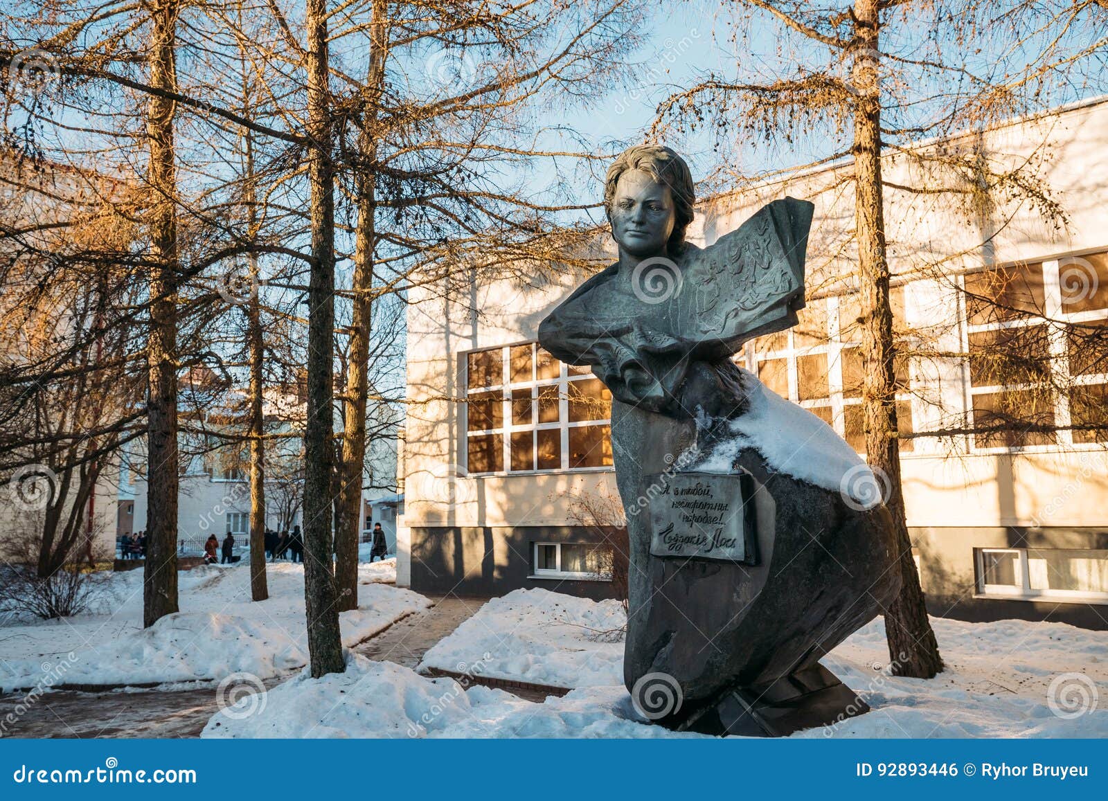 vitebsk, belarus. monument to soviet poet, prose writer, translator