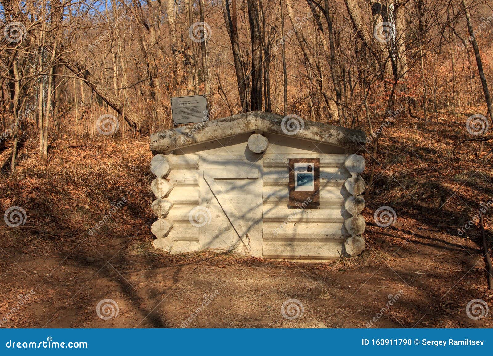 vladivostok, russia - january 13, 2019: dugout sergei lazo, in which he was hiding from the interventionists in 1919