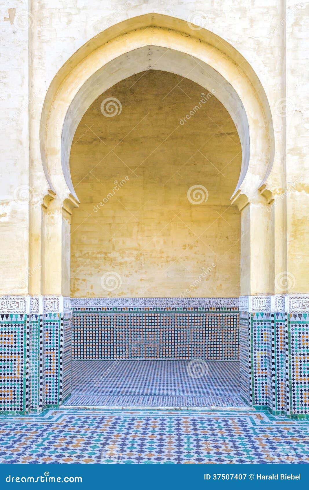 Vo te orientale  Maroc image stock Image du grille 
