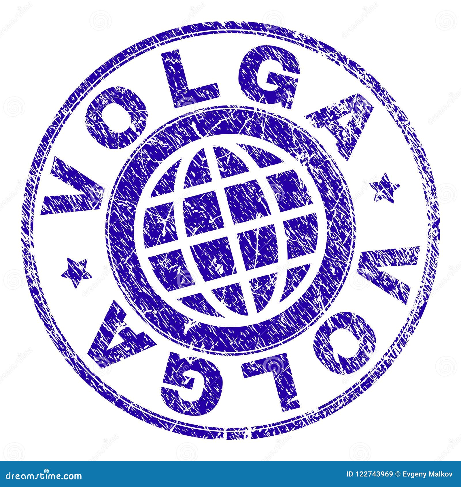 Grunge Textured VOLGA Stamp Seal Stock Vector Illustration of design