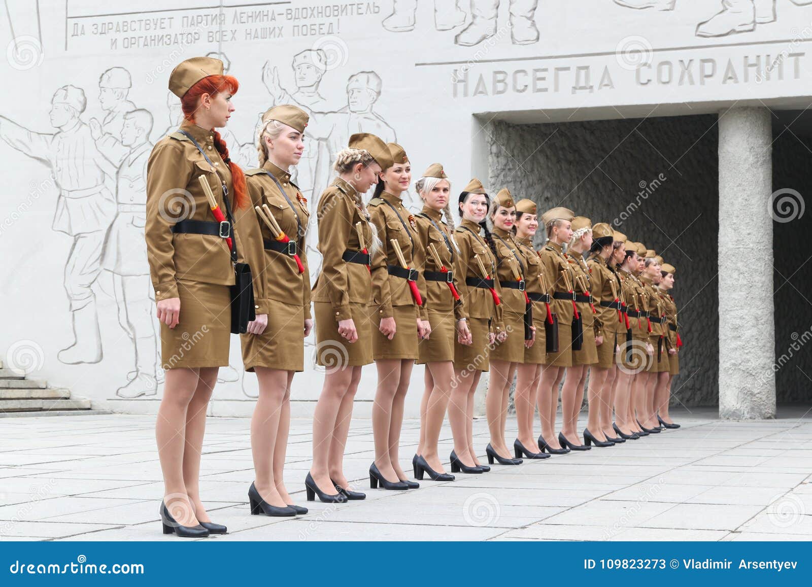 russian military women