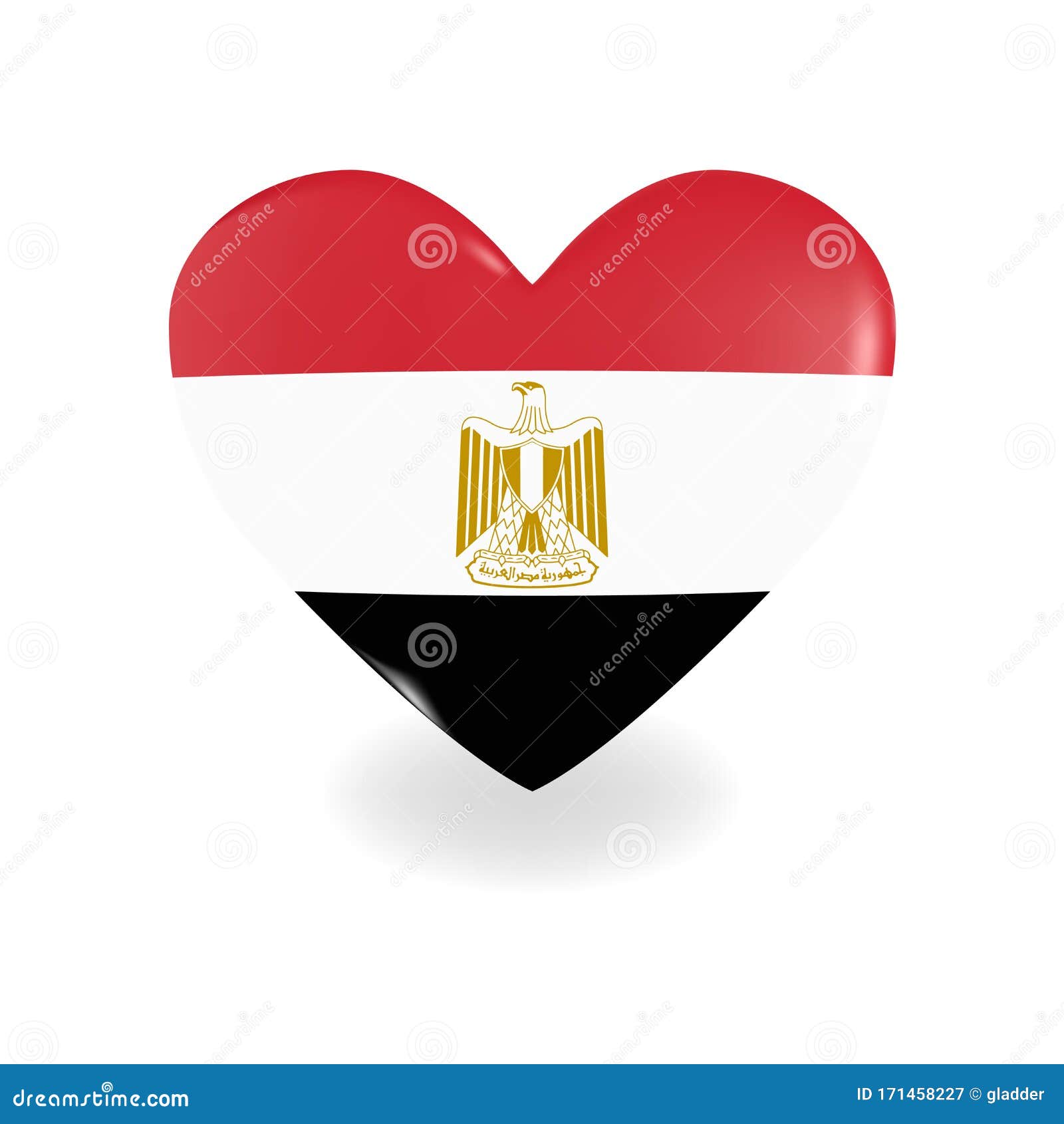 Volumetric Egypt Heart on White Background Casts Shadow, Vector Stock ...